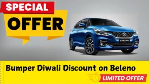 Read more about the article Is There Any Discount on Maruti Suzuki Baleno 2024 During Diwali Season?